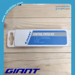 کیت پنچرگیری جاینت مدل 650701