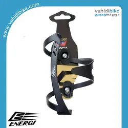 بست قمقمه آلومینیوم انرژی مدل CL-083 کد 9705