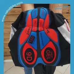 شلوار پد دار سوپر ژل BMC