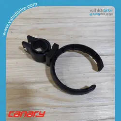 قمقمه و بست قمقمه بچه گانه قناری مدل 8-15134