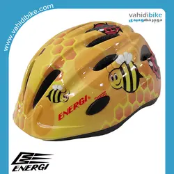 کلاه دوچرخه سواری بچگانه انرژی مدل HB6-3