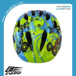 کلاه دوچرخه سواری بچگانه انرژی مدل HB6-3