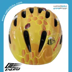 کلاه دوچرخه سواری بچگانه انرژی مدل HB6-3