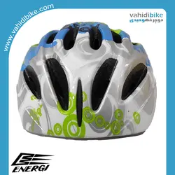 کلاه دوچرخه سواری بچگانه انرژی مدل HB6-3