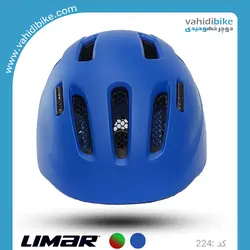 کلاه دوچرخه سواری بچگانه لیمار مدل 224 LIMAR