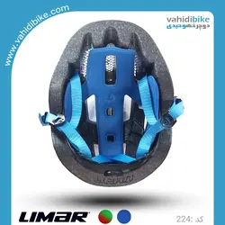 کلاه دوچرخه سواری بچگانه لیمار مدل 224 LIMAR