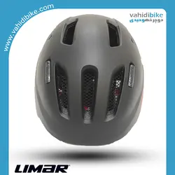 کلاه دوچرخه سواری بچگانه لیمار مدل 224 LIMAR