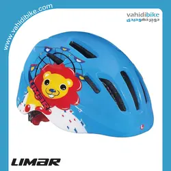 کلاه دوچرخه سواری بچگانه لیمار مدل 224 LIMAR