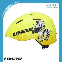 کلاه دوچرخه سواری بچگانه لیمار مدل 224 LIMAR