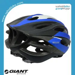 کلاه دوچرخه سواری جاینت آرس مدل ARES