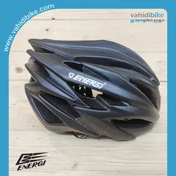کلاه دوچرخه سواری انرژی مدل HB98