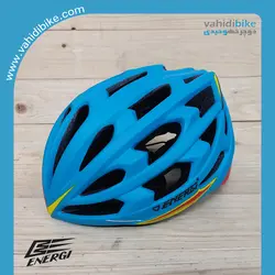 کلاه دوچرخه سواری انرژی مدل KS29