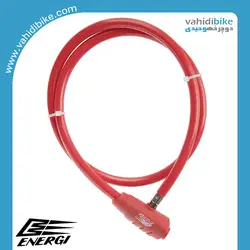 قفل دوچرخه انرژی مدل 5906