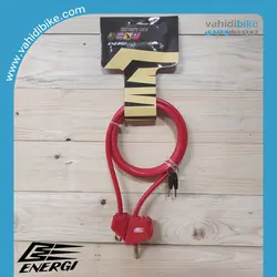 قفل دوچرخه انرژی مدل 5910