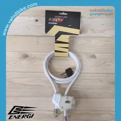 قفل دوچرخه انرژی مدل 5910