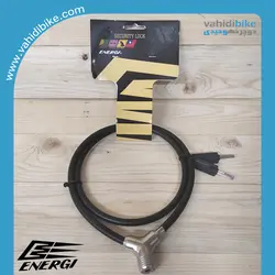 قفل دوچرخه انرژی مدل 5913