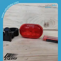چراغ عقب  دوچرخه انرژی مدل CG-404R1