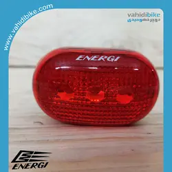 چراغ عقب  دوچرخه انرژی مدل CG-404R1
