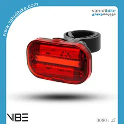 چراغ عقب دوچرخه وایب مدل LIGHVB0080