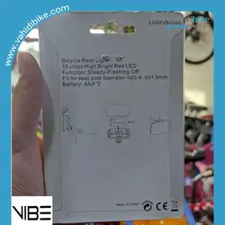 چراغ عقب دوچرخه وایب مدل LIGHVB0080