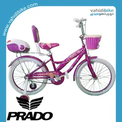 دوچرخه 20 پرادو دخترانه مدل 601