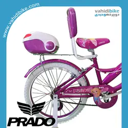 دوچرخه 20 پرادو دخترانه مدل 601