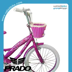 دوچرخه 20 پرادو دخترانه مدل 601