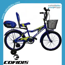 دوچرخه 20 کافیدیس مدل C20