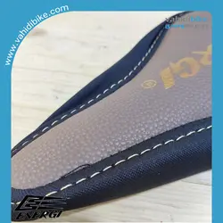 روکش زین انرژی مدل 0022