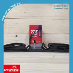 تیوپ والو فرانسوی چاویانگ سایز 27.5