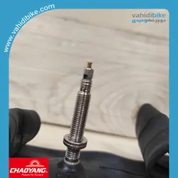 تیوپ والو فرانسوی چاویانگ سایز 27.5