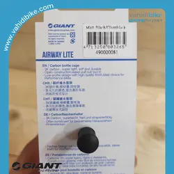 بست قمقمه کربن جاینت مدل AIRWAY LITE کد 4981