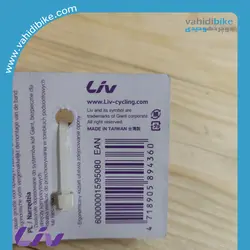 تایلیور لیو مدل 6015