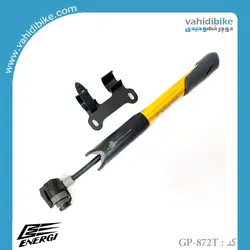 تلمبه دستی انرژی مدل GP-872T