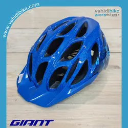 کلاه دوچرخه سواری جاینت رلم آبی مدل REALM