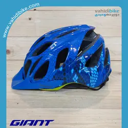 کلاه دوچرخه سواری جاینت رلم آبی مدل REALM