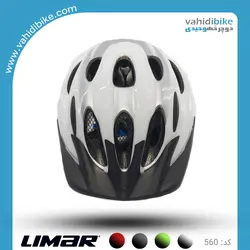 کلاه دوچرخه سواری لیمار  مدل 560 LIMAR