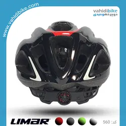 کلاه دوچرخه سواری لیمار  مدل 560 LIMAR