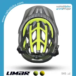 کلاه دوچرخه سواری لیمار مدل 545 LIMAR