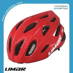 کلاه دوچرخه سواری لیمار مدل 555 LIMAR