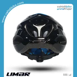 کلاه دوچرخه سواری لیمار مدل 555 LIMAR