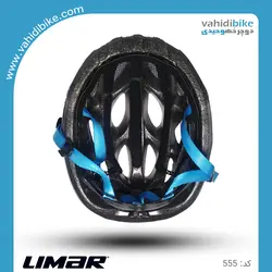 کلاه دوچرخه سواری لیمار مدل 555 LIMAR