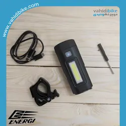 چراغ جلو شارژی دوچرخه 1000 لومن انرژی مدل EBL-048A