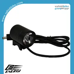 چراغ جلو شارژی دوچرخه 1000 لومن انرژی مدل EBL-301J