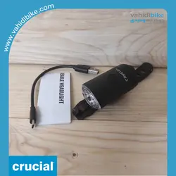 چراغ جلو شارژی دوچرخه 300 لومن کروشال مدل CG-127P