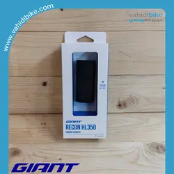 چراغ جلو شارژی دوچرخه 350 لومن جاینت مدل RECON HL کد 40186