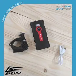 چراغ جلو شارژی دوچرخه 900 لومن انرژی مدل EBL-3603