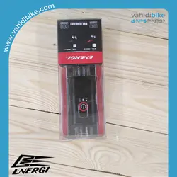 چراغ جلو شارژی دوچرخه 900 لومن انرژی مدل EBL-3603