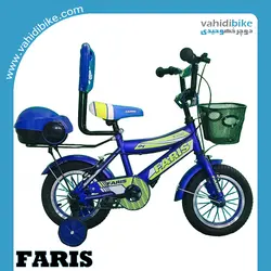 دوچرخه 12 فاریس آبی