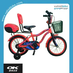 دوچرخه 16 اوکی مدل 017